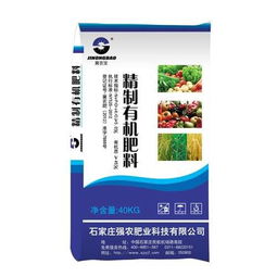 石家莊強農天然生物有機肥 有機肥行業(yè)與生物質能技術服務的創(chuàng)新融合
