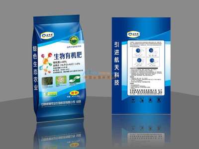 蘭州菌肥與生物有機肥 選擇信譽經銷商，賦能綠色農業