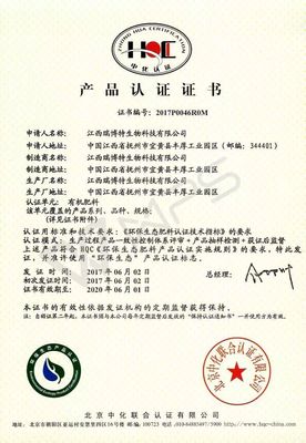呵護土壤、生態種植 我們在生物有機肥料研發道路上的不懈努力